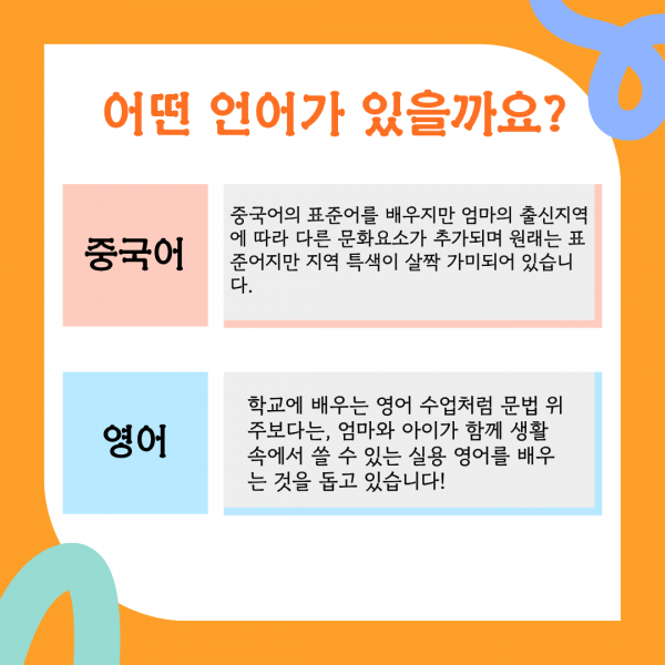 d3b33ed7c0b621ff0ccdb5e502cb4bf9_1756789257_1533.png