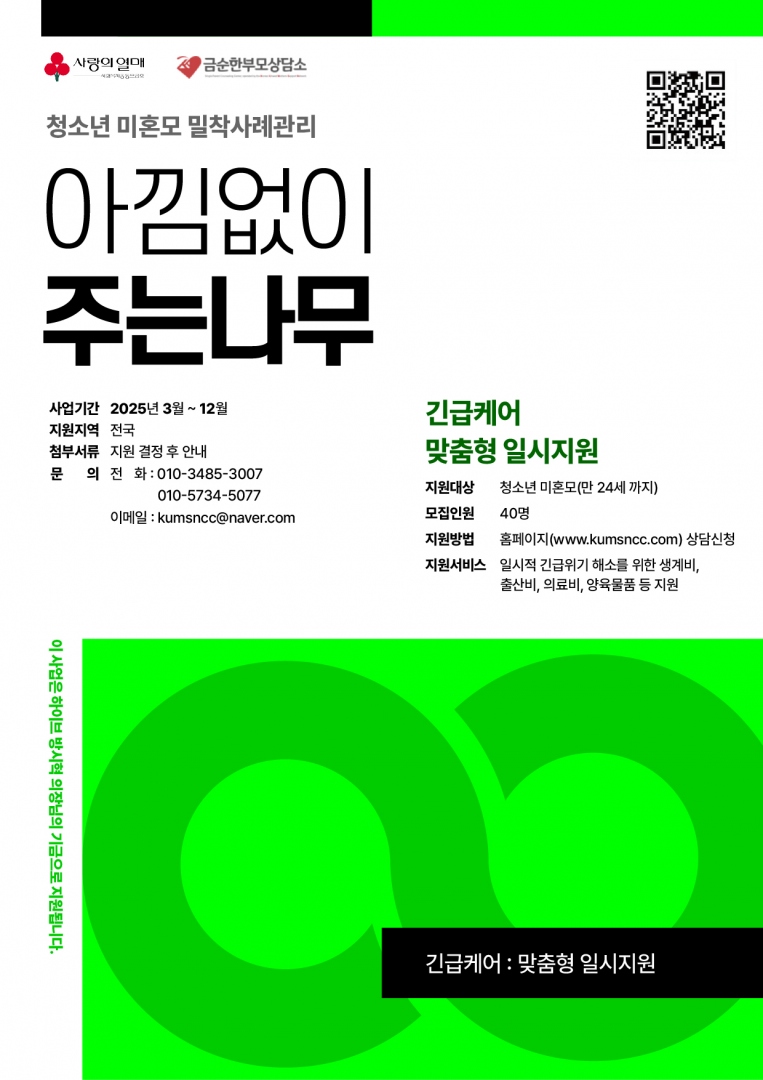 9c10b5238a01d144cba09dcc04e2b2ae_1760928279_5528.jpg 9c10b5238a01d144cba09dcc04e2b2ae_1760928279_5528.jpg