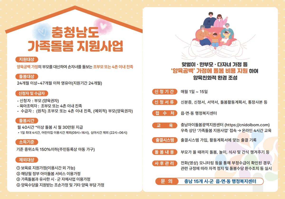 d31145edcd87add4ff524eaa3e64b8ca_1759284980_6774.jpg d31145edcd87add4ff524eaa3e64b8ca_1759284980_6774.jpg