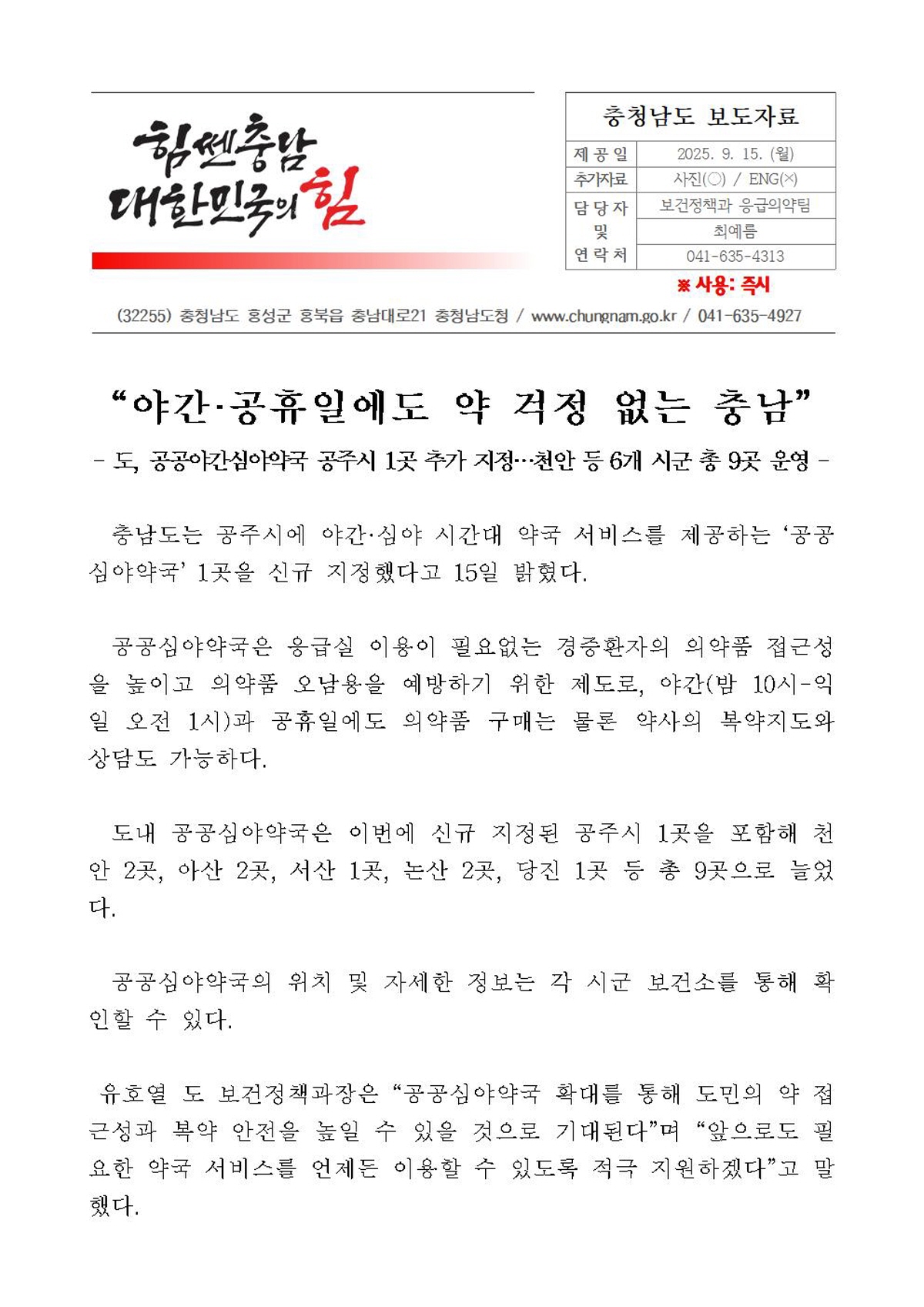 f889ecdedceb741a9e934381fb9e2f62_1759388180_4444.jpg f889ecdedceb741a9e934381fb9e2f62_1759388180_4444.jpg