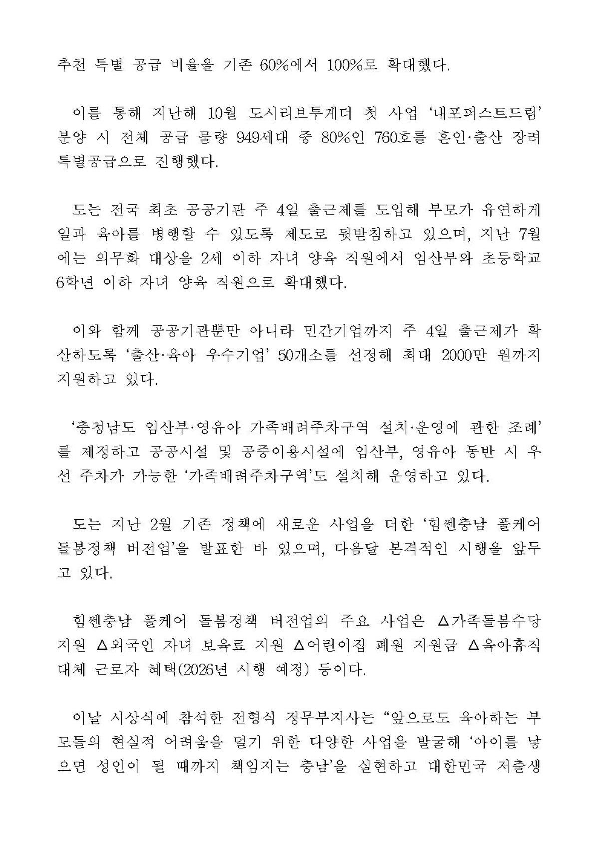 f889ecdedceb741a9e934381fb9e2f62_1759388729_2937.jpg f889ecdedceb741a9e934381fb9e2f62_1759388729_2937.jpg