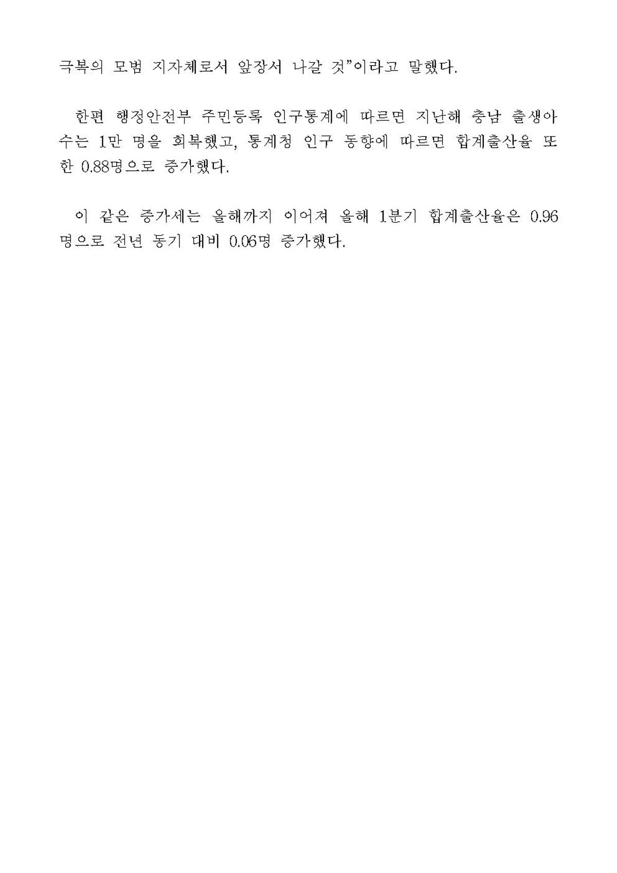 f889ecdedceb741a9e934381fb9e2f62_1759388729_43.jpg f889ecdedceb741a9e934381fb9e2f62_1759388729_43.jpg