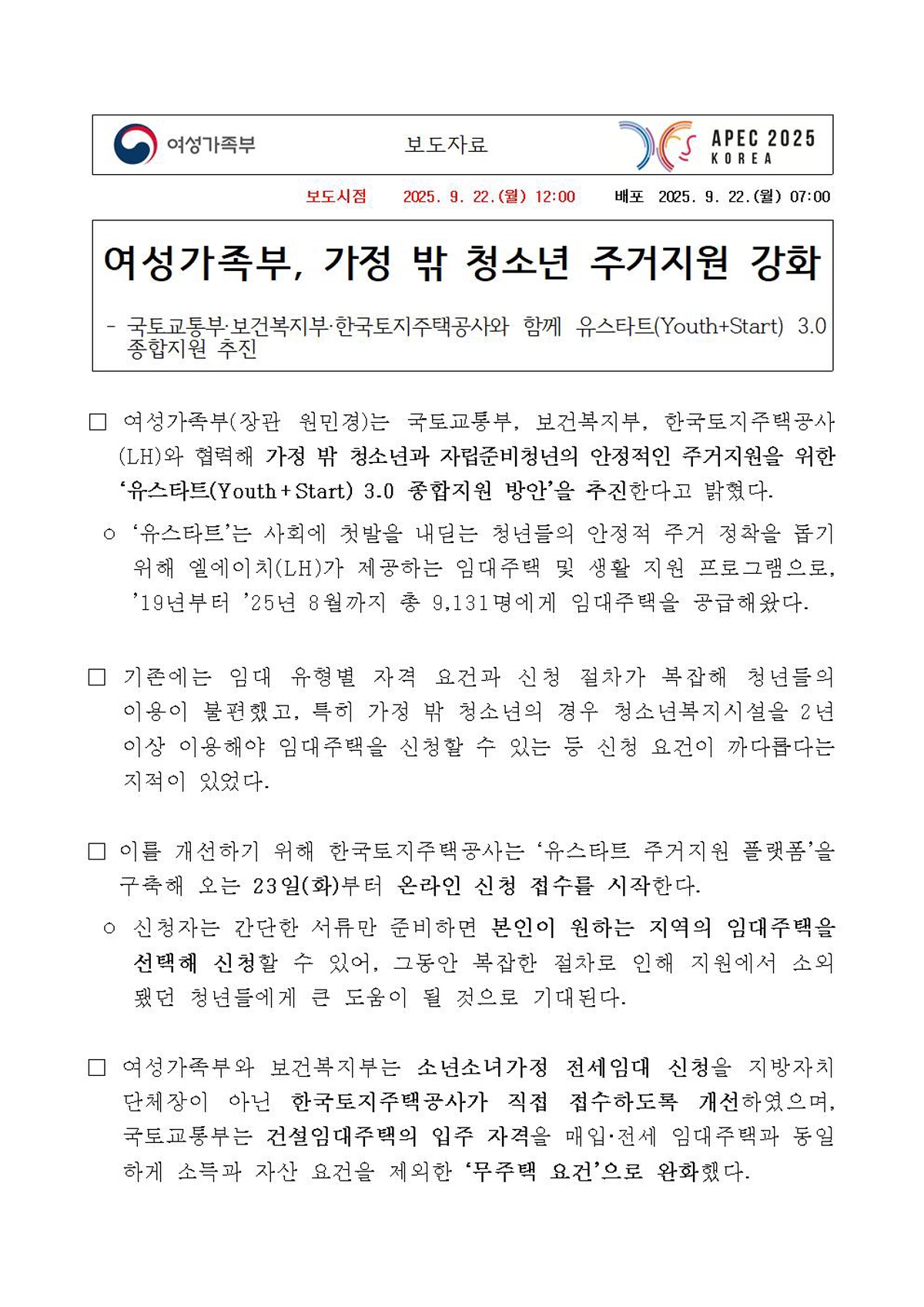 f889ecdedceb741a9e934381fb9e2f62_1759389879_0875.jpg f889ecdedceb741a9e934381fb9e2f62_1759389879_0875.jpg