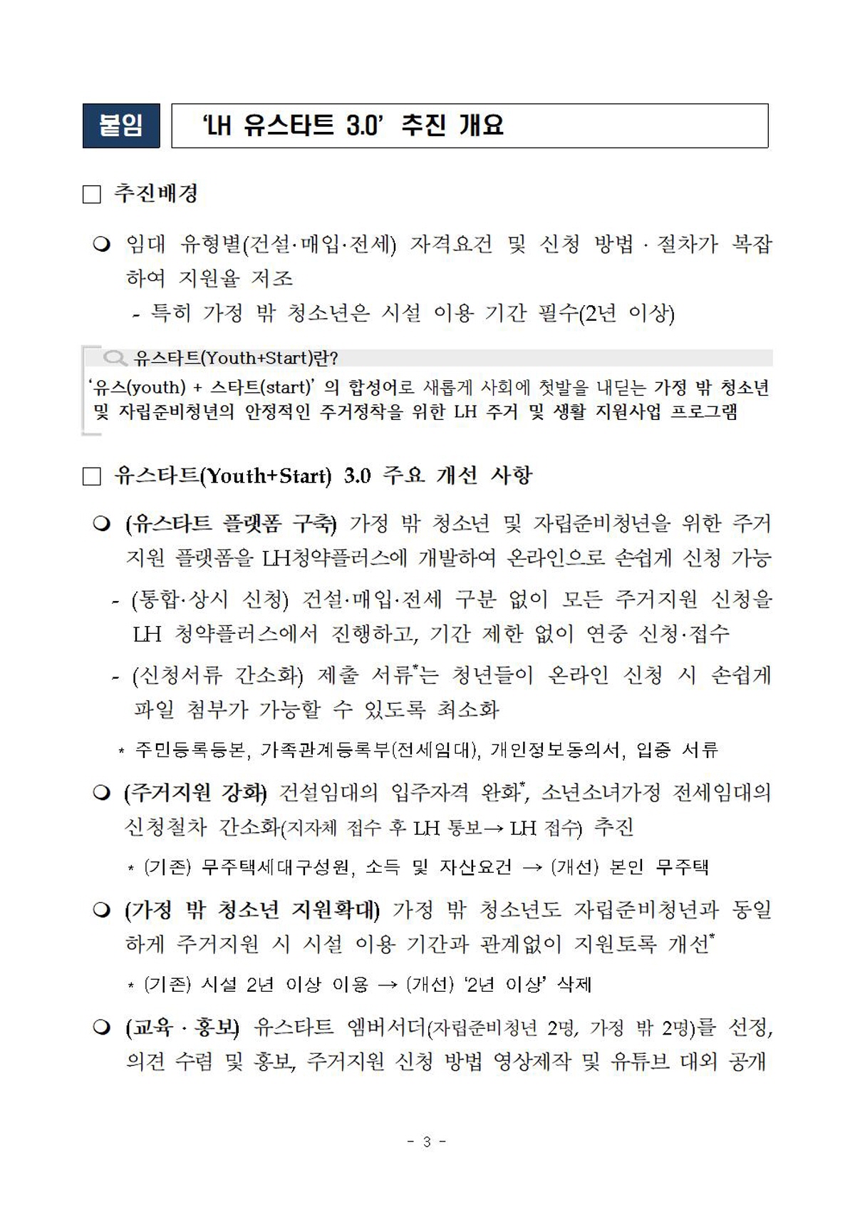 f889ecdedceb741a9e934381fb9e2f62_1759389879_3942.jpg f889ecdedceb741a9e934381fb9e2f62_1759389879_3942.jpg