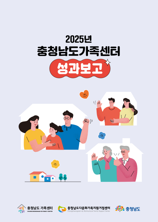 044db3c3dfb5de3c49cff9af8fedea9d_1766040917_355.png 044db3c3dfb5de3c49cff9af8fedea9d_1766040917_355.png