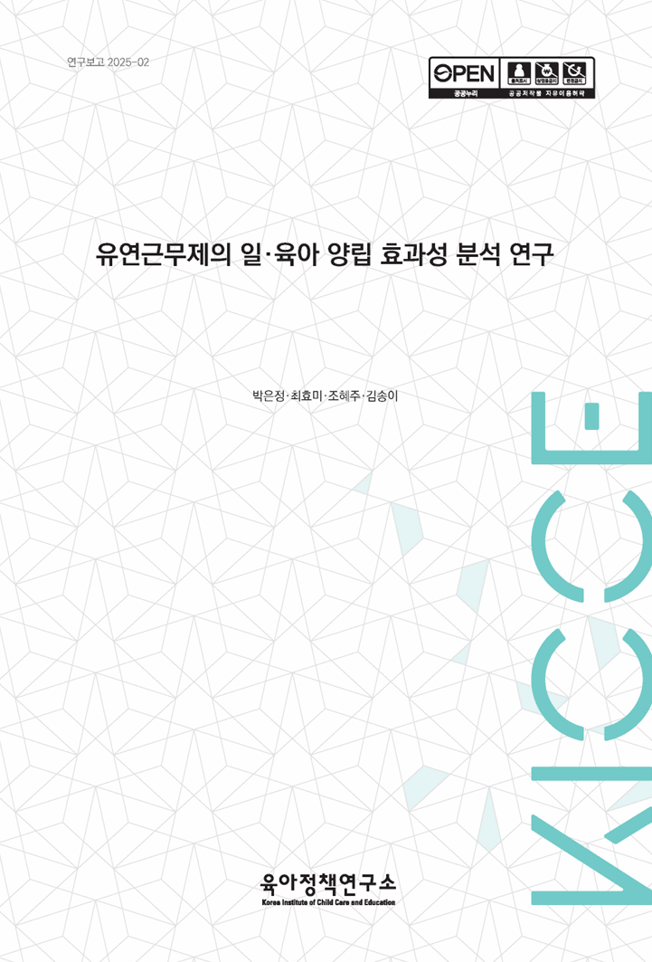 83aee387e87d1c618c18ed60b812ead1_1765240008_6404.png 83aee387e87d1c618c18ed60b812ead1_1765240008_6404.png