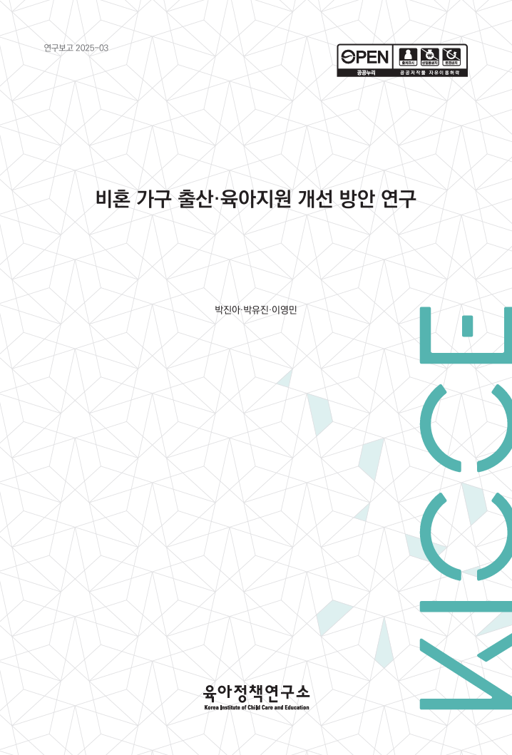 83aee387e87d1c618c18ed60b812ead1_1765240085_134.png 83aee387e87d1c618c18ed60b812ead1_1765240085_134.png