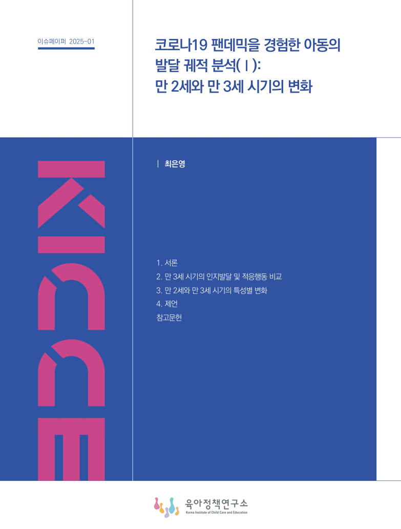 83aee387e87d1c618c18ed60b812ead1_1765242060_5412.png 83aee387e87d1c618c18ed60b812ead1_1765242060_5412.png