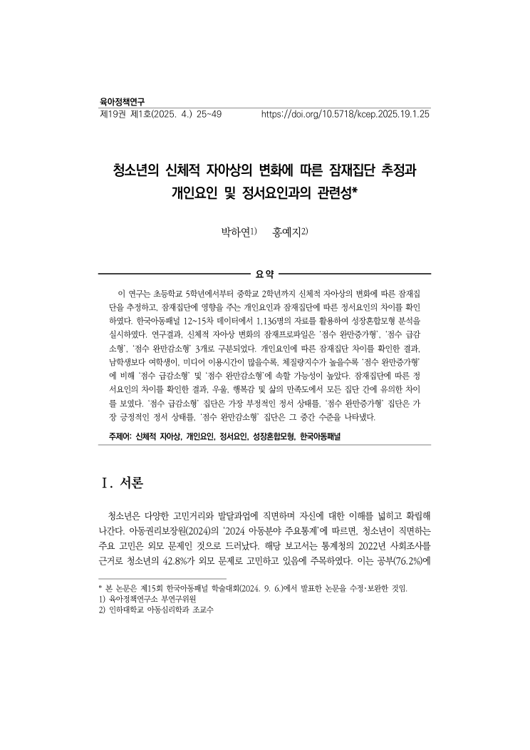 83aee387e87d1c618c18ed60b812ead1_1765244836_8733.png 83aee387e87d1c618c18ed60b812ead1_1765244836_8733.png