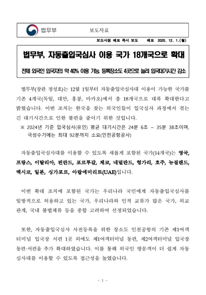 89c176703990f91af8783d9b80745fdb_1765177358_2933.png 89c176703990f91af8783d9b80745fdb_1765177358_2933.png