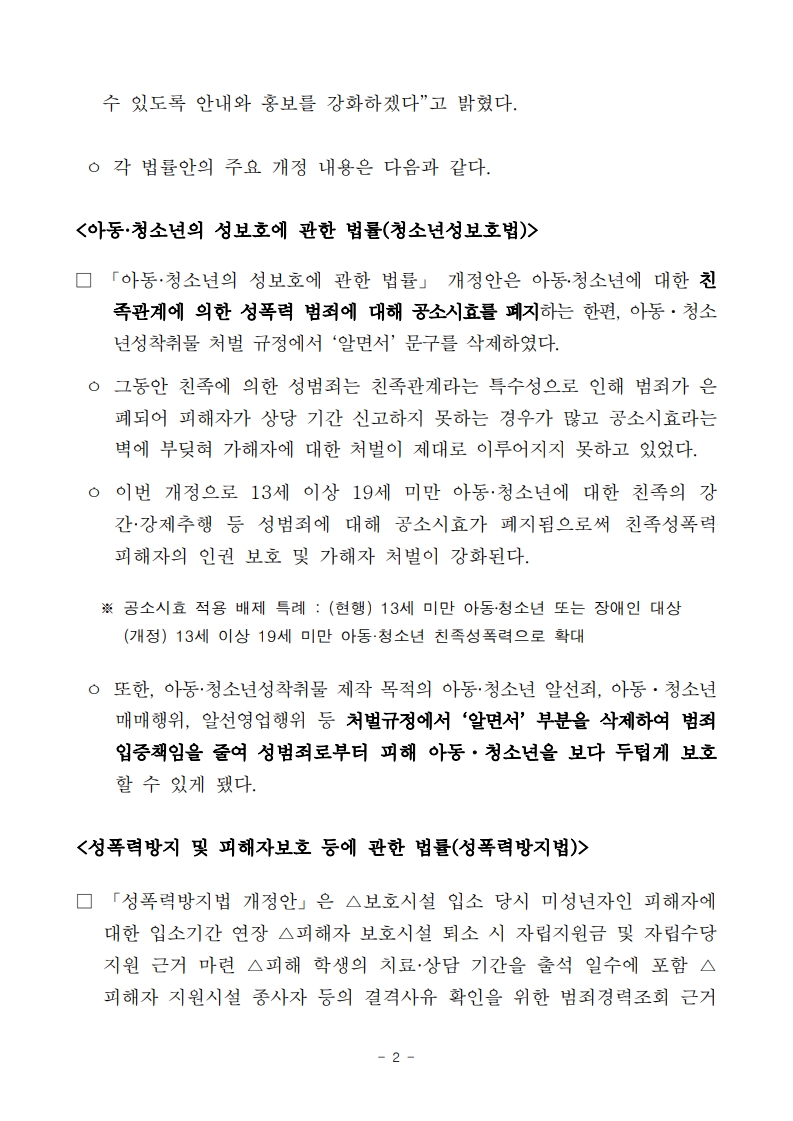 89c176703990f91af8783d9b80745fdb_1765178207_5062.jpg 89c176703990f91af8783d9b80745fdb_1765178207_5062.jpg