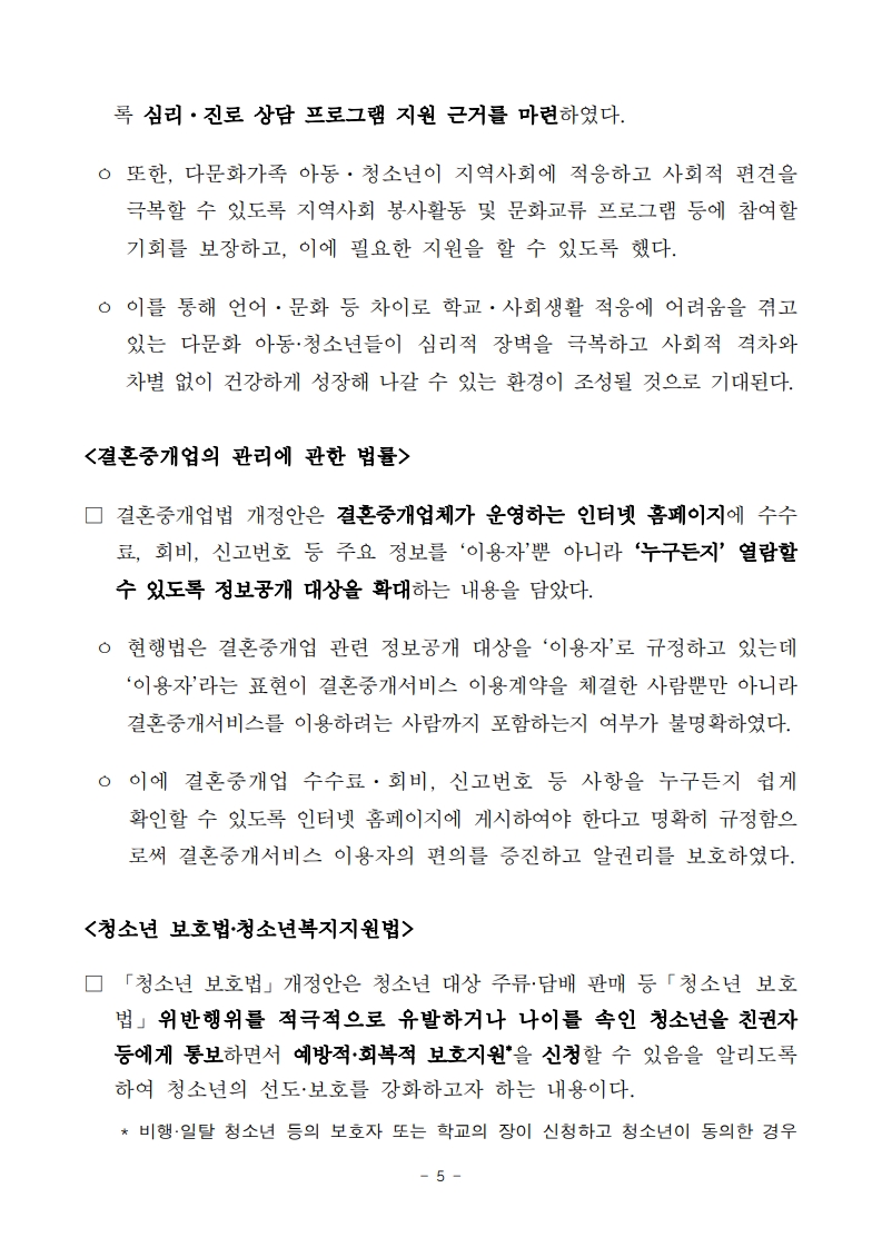 89c176703990f91af8783d9b80745fdb_1765178214_5086.jpg 89c176703990f91af8783d9b80745fdb_1765178214_5086.jpg