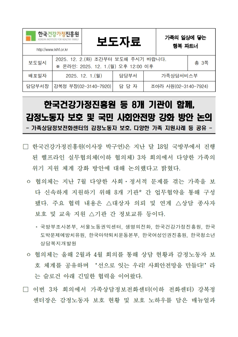 89c176703990f91af8783d9b80745fdb_1765179461_7161.jpg 89c176703990f91af8783d9b80745fdb_1765179461_7161.jpg