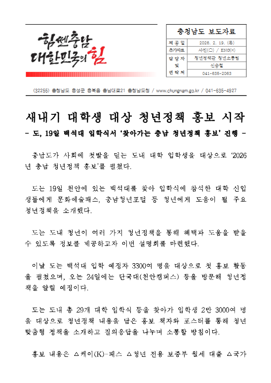 6054d80541a599b5d933d8961866bec7_1771550732_3606.png 6054d80541a599b5d933d8961866bec7_1771550732_3606.png