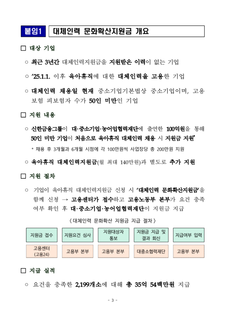 31a1e9c87cf5f68c0db26dc6cc86904e_1774598420_2649.png 31a1e9c87cf5f68c0db26dc6cc86904e_1774598420_2649.png