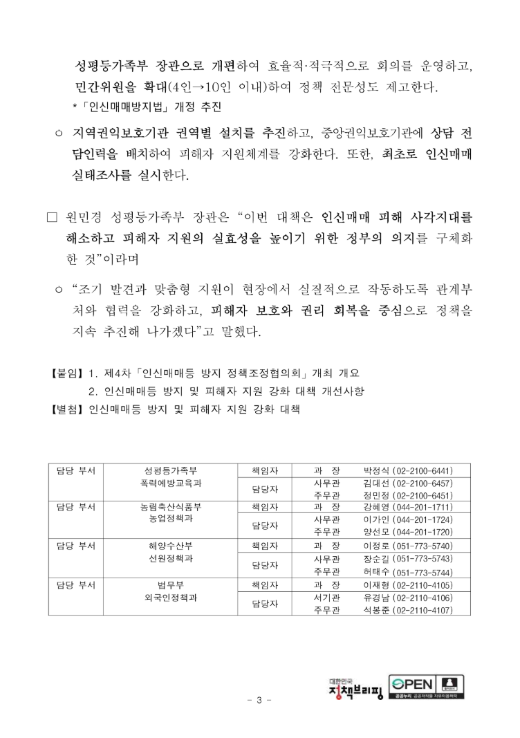 31a1e9c87cf5f68c0db26dc6cc86904e_1774600244_9659.png 31a1e9c87cf5f68c0db26dc6cc86904e_1774600244_9659.png