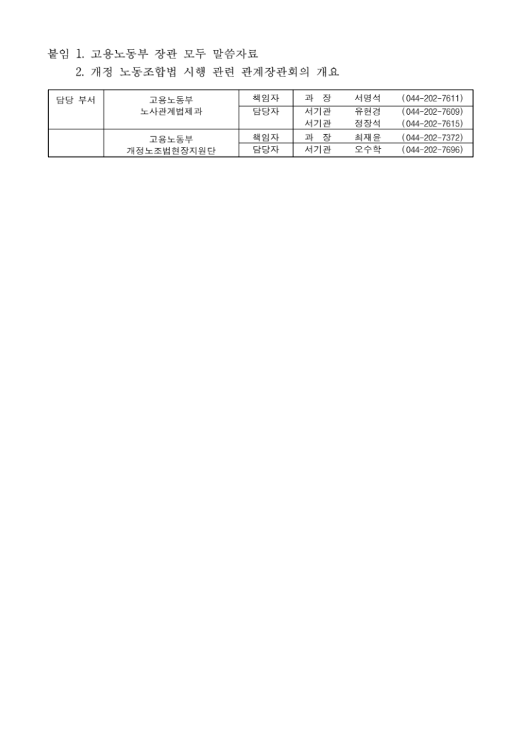 539642c69a74753d6fc2bb634edabe58_1772600485_8874.png 539642c69a74753d6fc2bb634edabe58_1772600485_8874.png