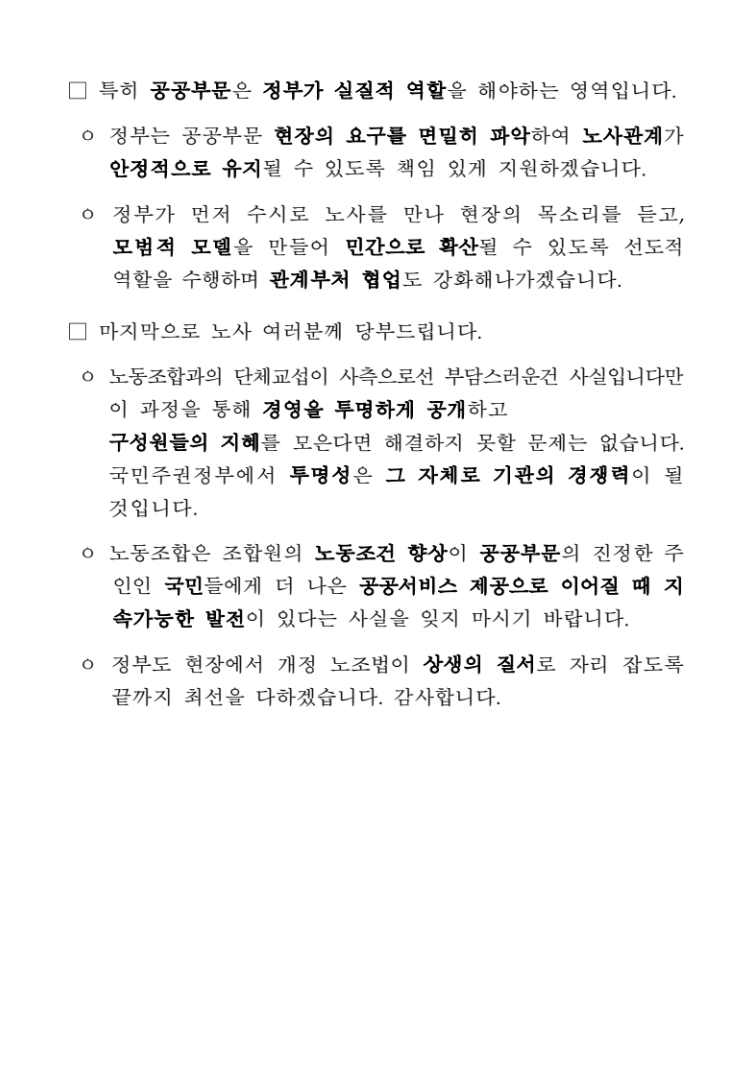 539642c69a74753d6fc2bb634edabe58_1772600501_6429.png 539642c69a74753d6fc2bb634edabe58_1772600501_6429.png