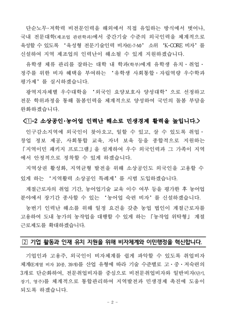 539642c69a74753d6fc2bb634edabe58_1772600742_6726.png 539642c69a74753d6fc2bb634edabe58_1772600742_6726.png