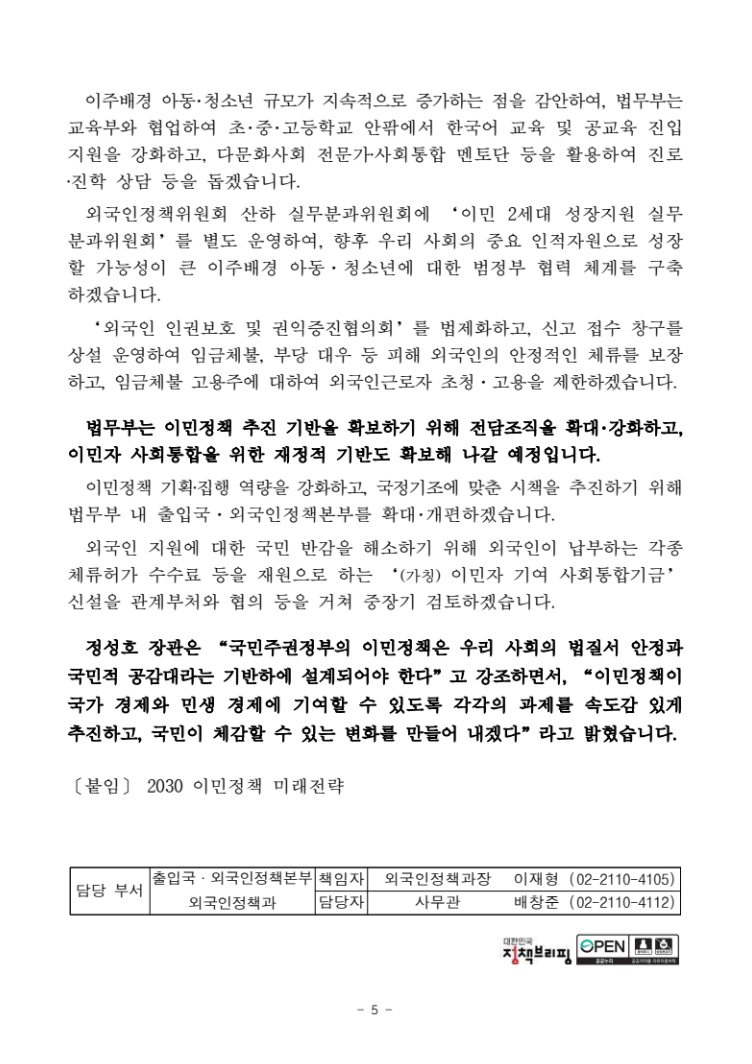 539642c69a74753d6fc2bb634edabe58_1772600768_7155.png 539642c69a74753d6fc2bb634edabe58_1772600768_7155.png