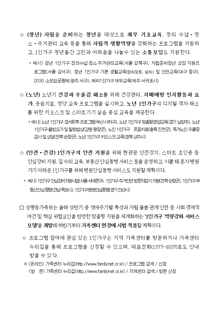 539642c69a74753d6fc2bb634edabe58_1772601027_6764.png 539642c69a74753d6fc2bb634edabe58_1772601027_6764.png