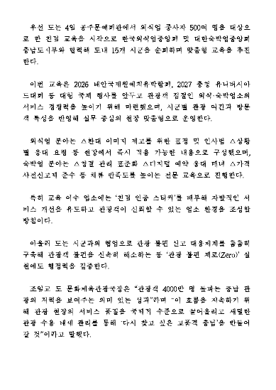 539642c69a74753d6fc2bb634edabe58_1772601252_4541.png 539642c69a74753d6fc2bb634edabe58_1772601252_4541.png