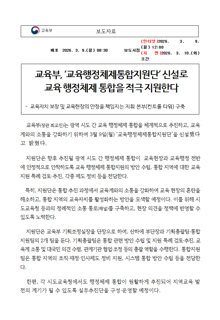 87e21f9d55e671adf8154158b9623c64_1773121471_9381.png 87e21f9d55e671adf8154158b9623c64_1773121471_9381.png