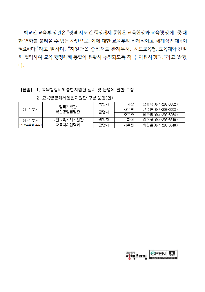 87e21f9d55e671adf8154158b9623c64_1773121481_0067.png 87e21f9d55e671adf8154158b9623c64_1773121481_0067.png