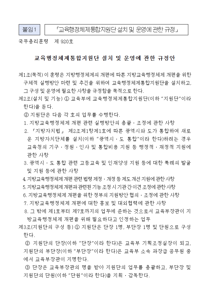 87e21f9d55e671adf8154158b9623c64_1773121491_2489.png 87e21f9d55e671adf8154158b9623c64_1773121491_2489.png