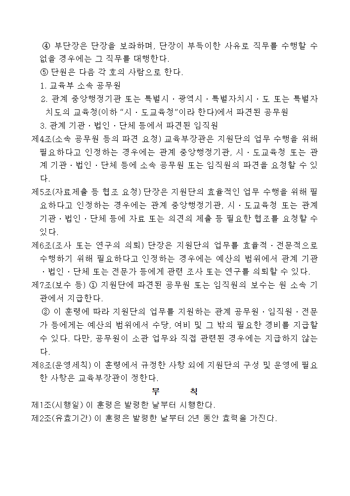 87e21f9d55e671adf8154158b9623c64_1773121501_4939.png 87e21f9d55e671adf8154158b9623c64_1773121501_4939.png