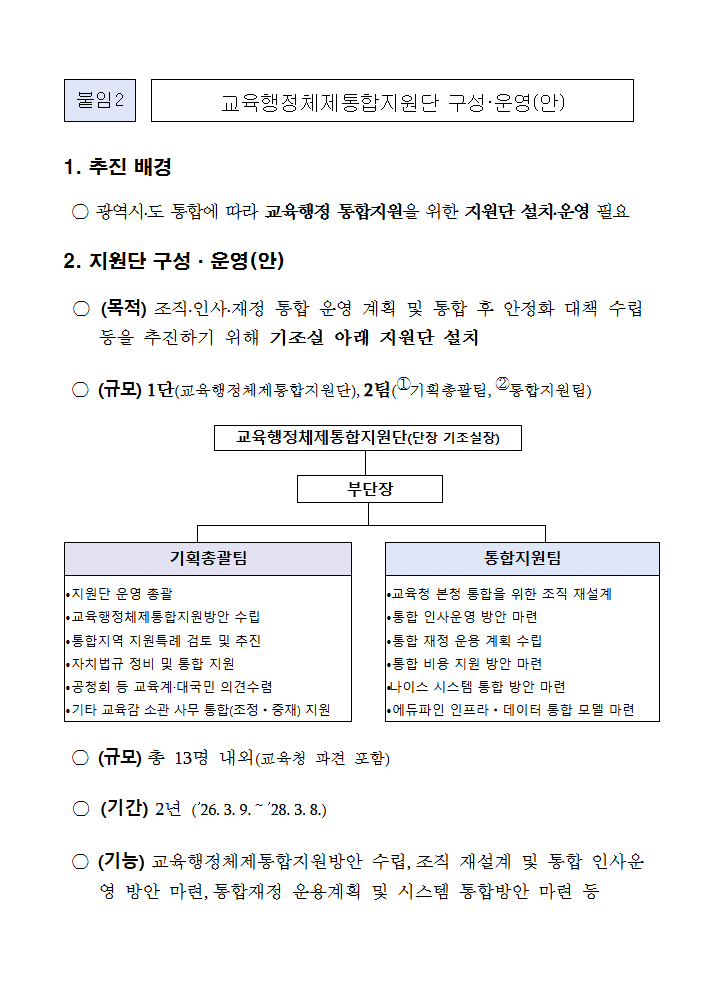 87e21f9d55e671adf8154158b9623c64_1773121510_0425.png 87e21f9d55e671adf8154158b9623c64_1773121510_0425.png