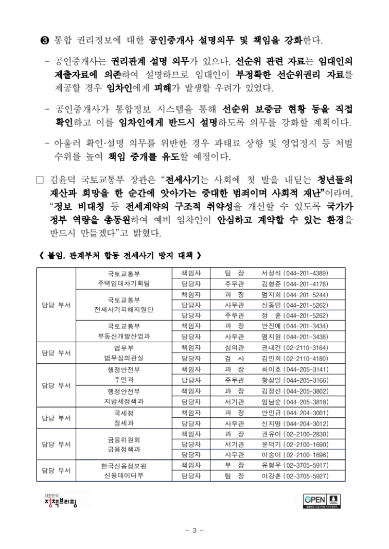 87e21f9d55e671adf8154158b9623c64_1773121821_3658.png 87e21f9d55e671adf8154158b9623c64_1773121821_3658.png