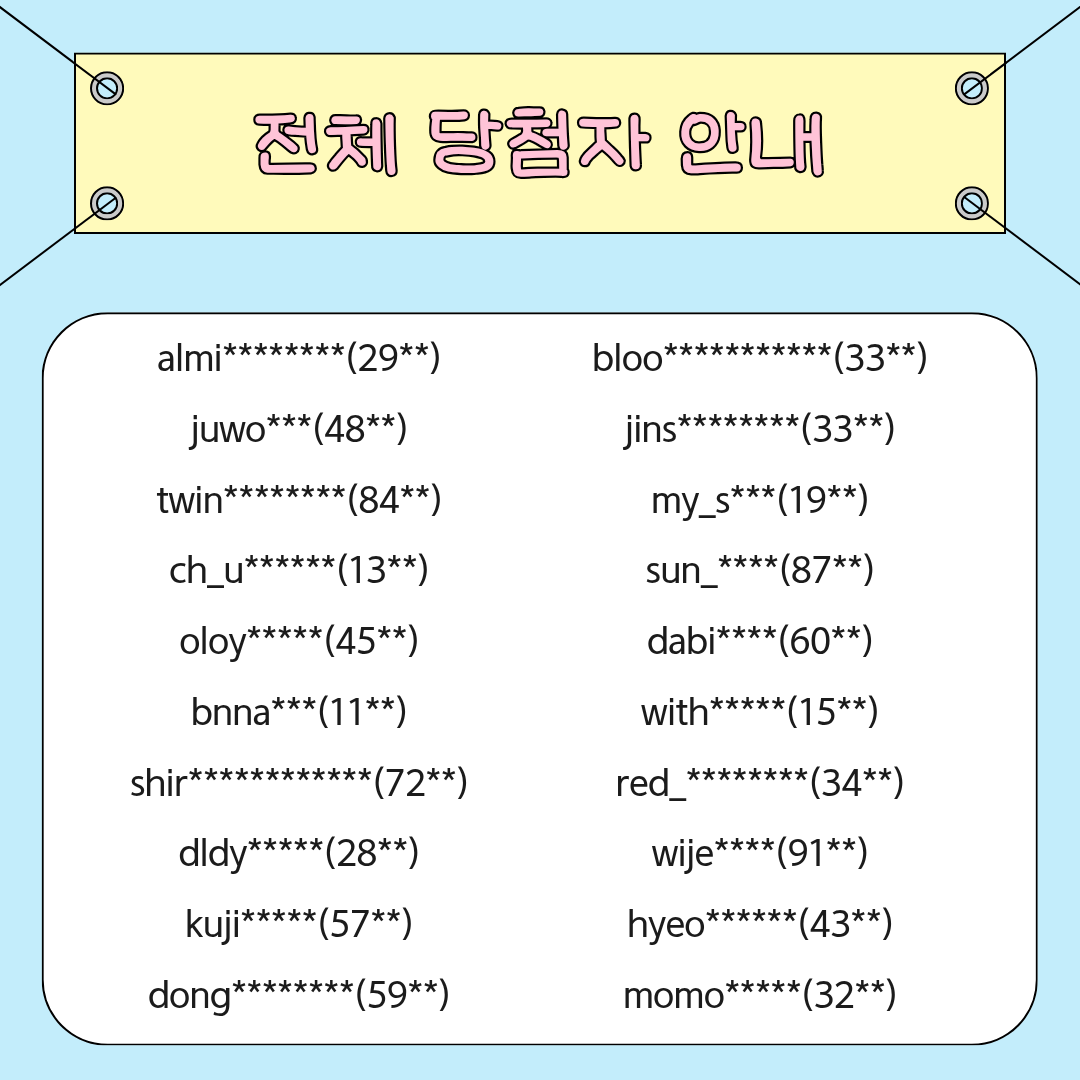 090a701ac58c49e1c9ae309c77b44a7f_1779150649_1139.png