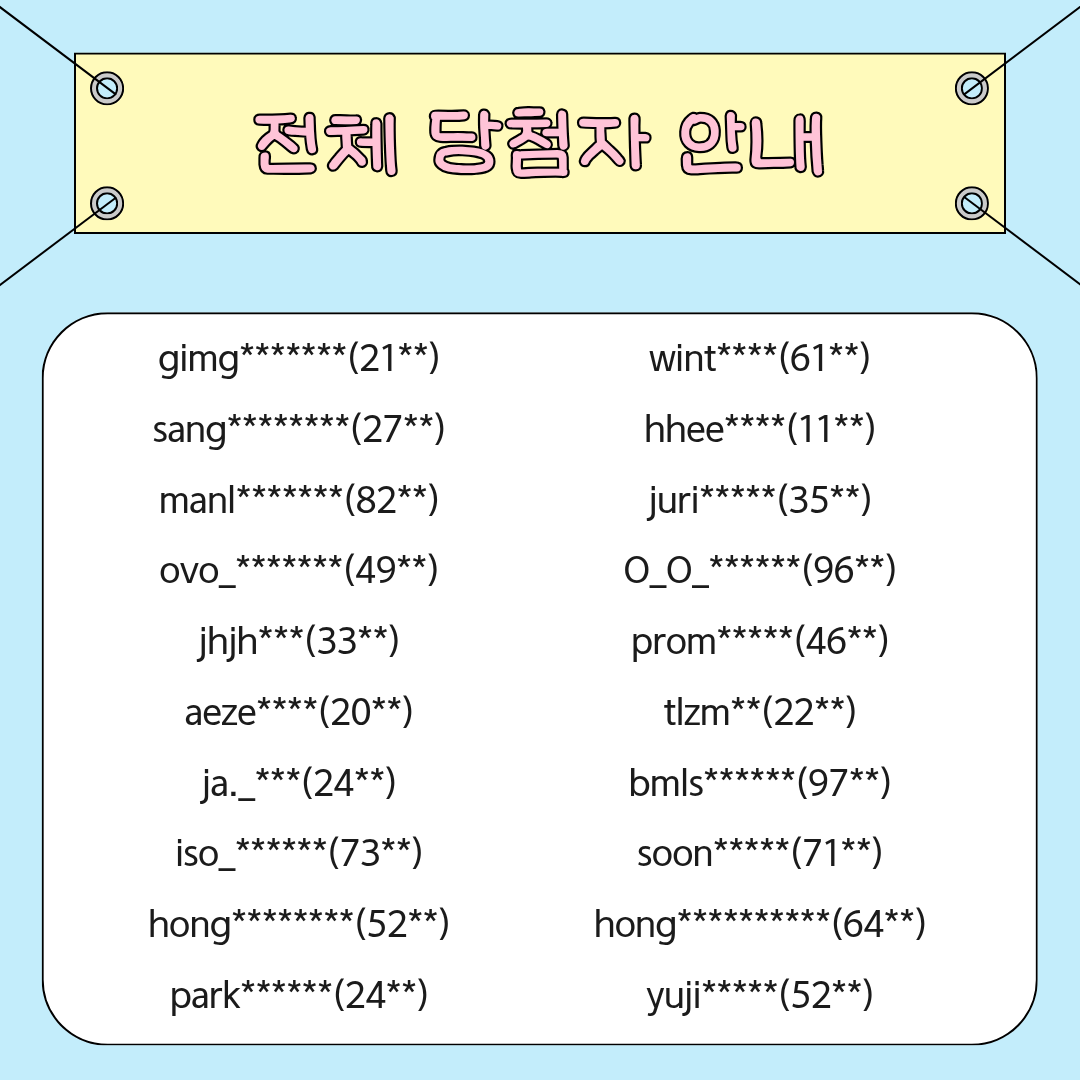 090a701ac58c49e1c9ae309c77b44a7f_1779150649_2073.png