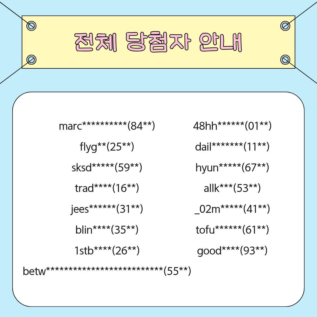 090a701ac58c49e1c9ae309c77b44a7f_1779150649_2963.png
