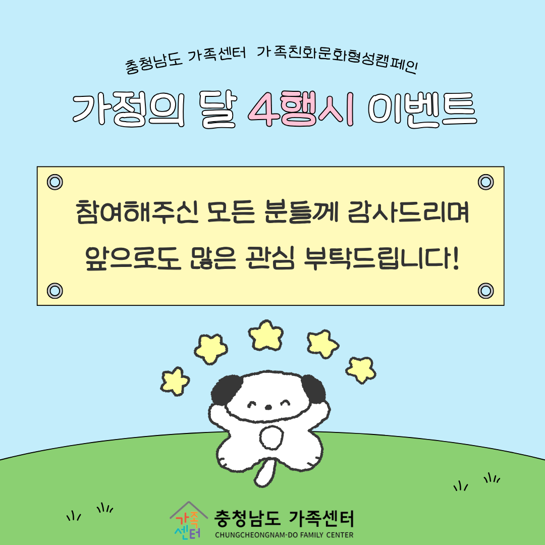 090a701ac58c49e1c9ae309c77b44a7f_1779150649_7268.png