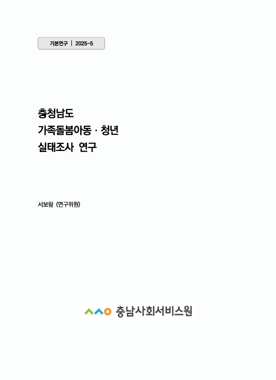 134c0d5e5d1b964d6599800a0754b41c_1782104236_2263.png