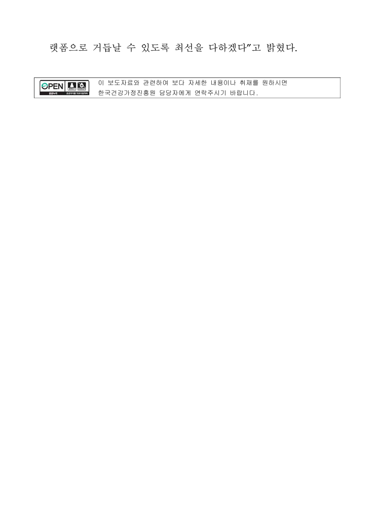 468d2fc6b62dcd0970a2677b391b6a35_1783321253_8591.png
