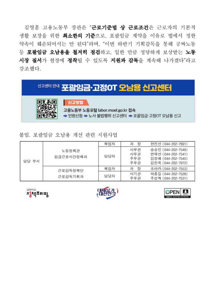 1dd072f691b54ac0926275655b5d7d38_1789448755_8553.png 1dd072f691b54ac0926275655b5d7d38_1789448755_8553.png