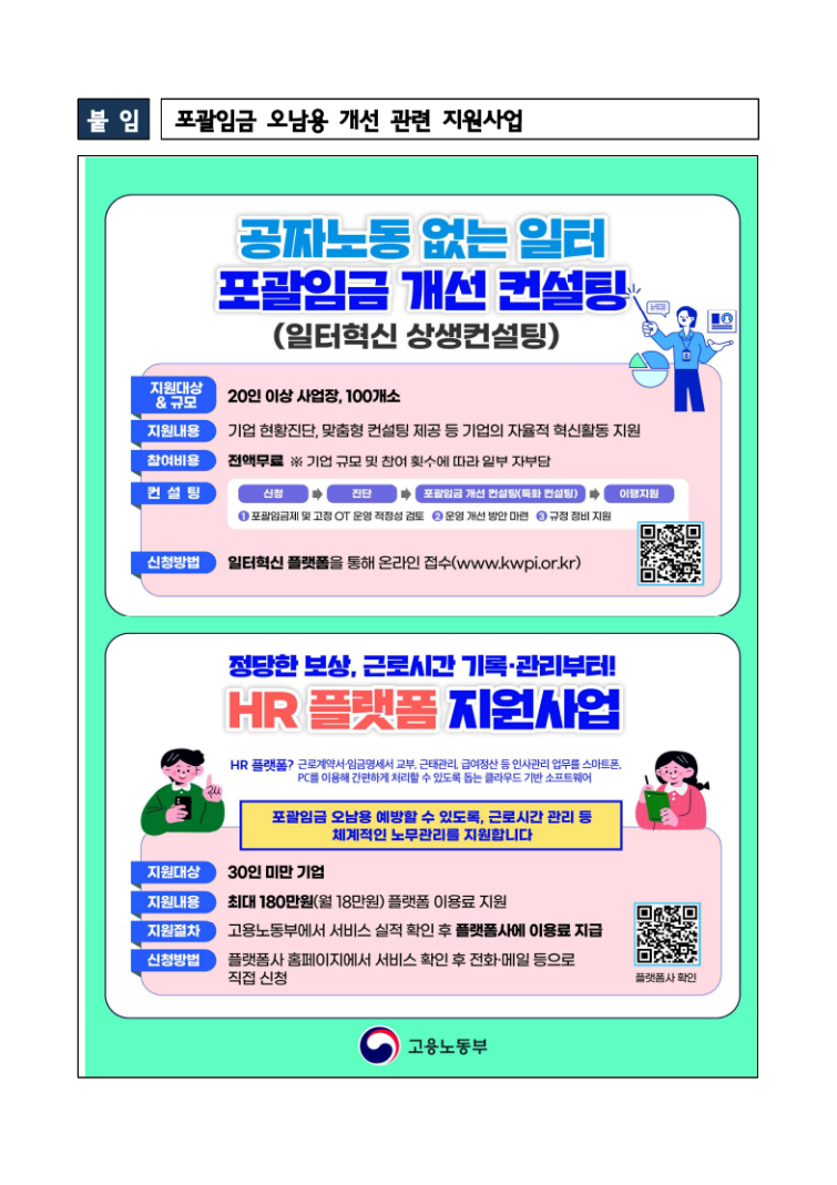 1dd072f691b54ac0926275655b5d7d38_1789448765_4937.png 1dd072f691b54ac0926275655b5d7d38_1789448765_4937.png