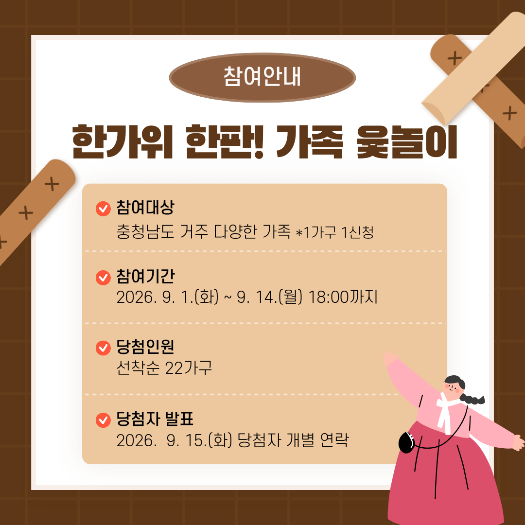 50c2d7091b8cac6d144a076a0c6ad76f_1788223330_9889.png